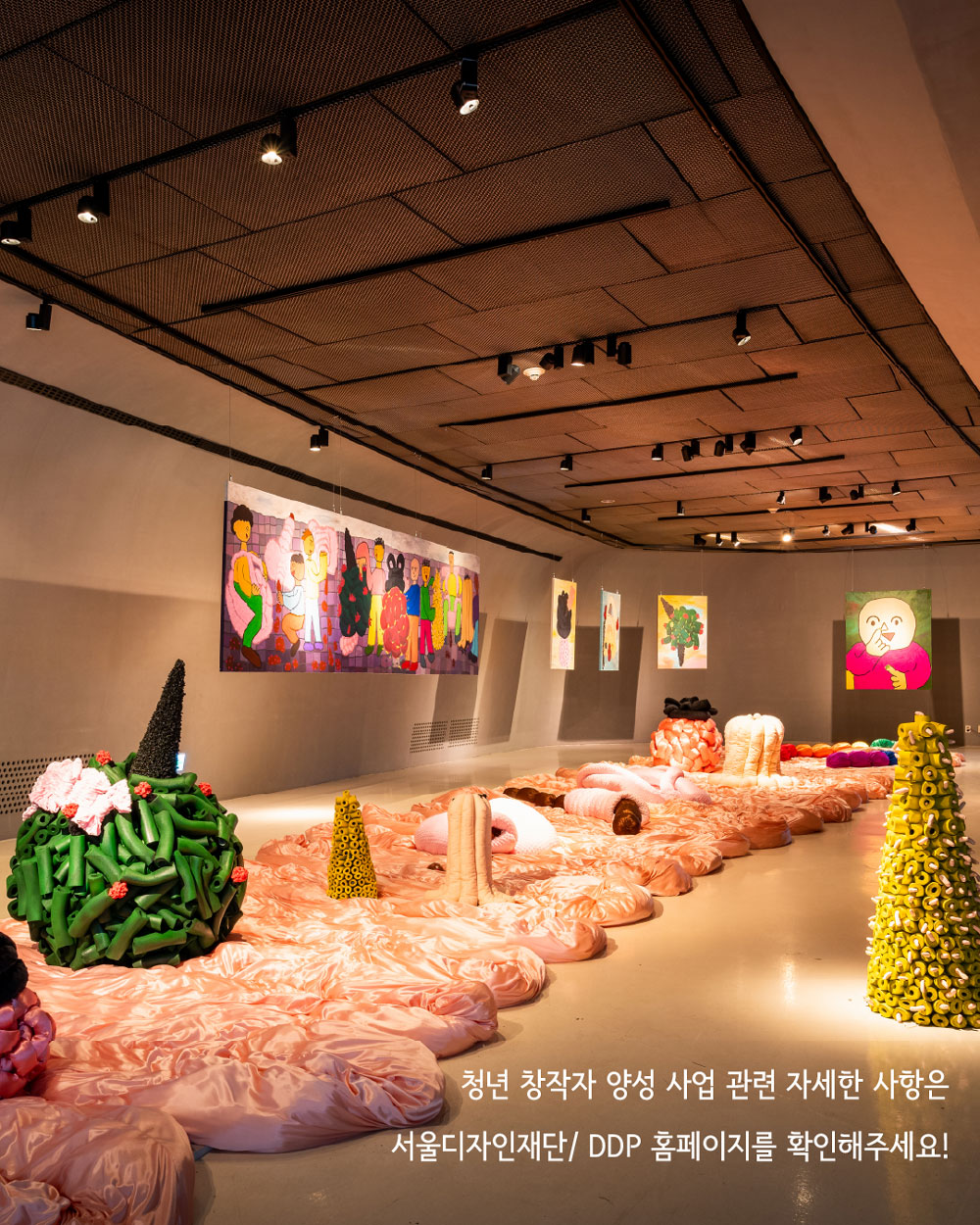 공고 첨부 이미지