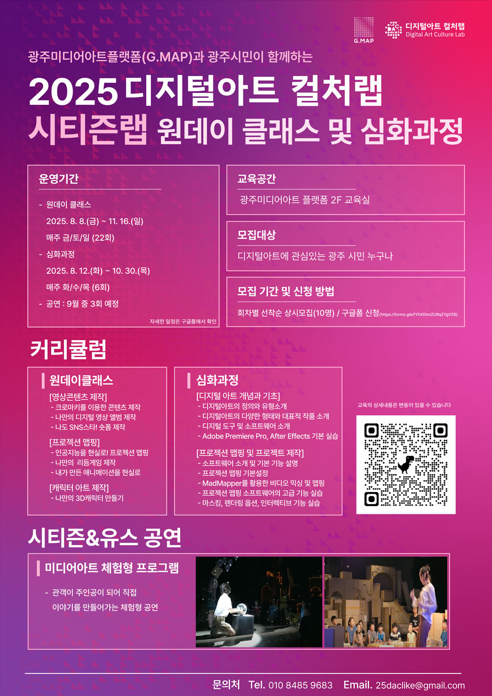 공고 첨부 이미지