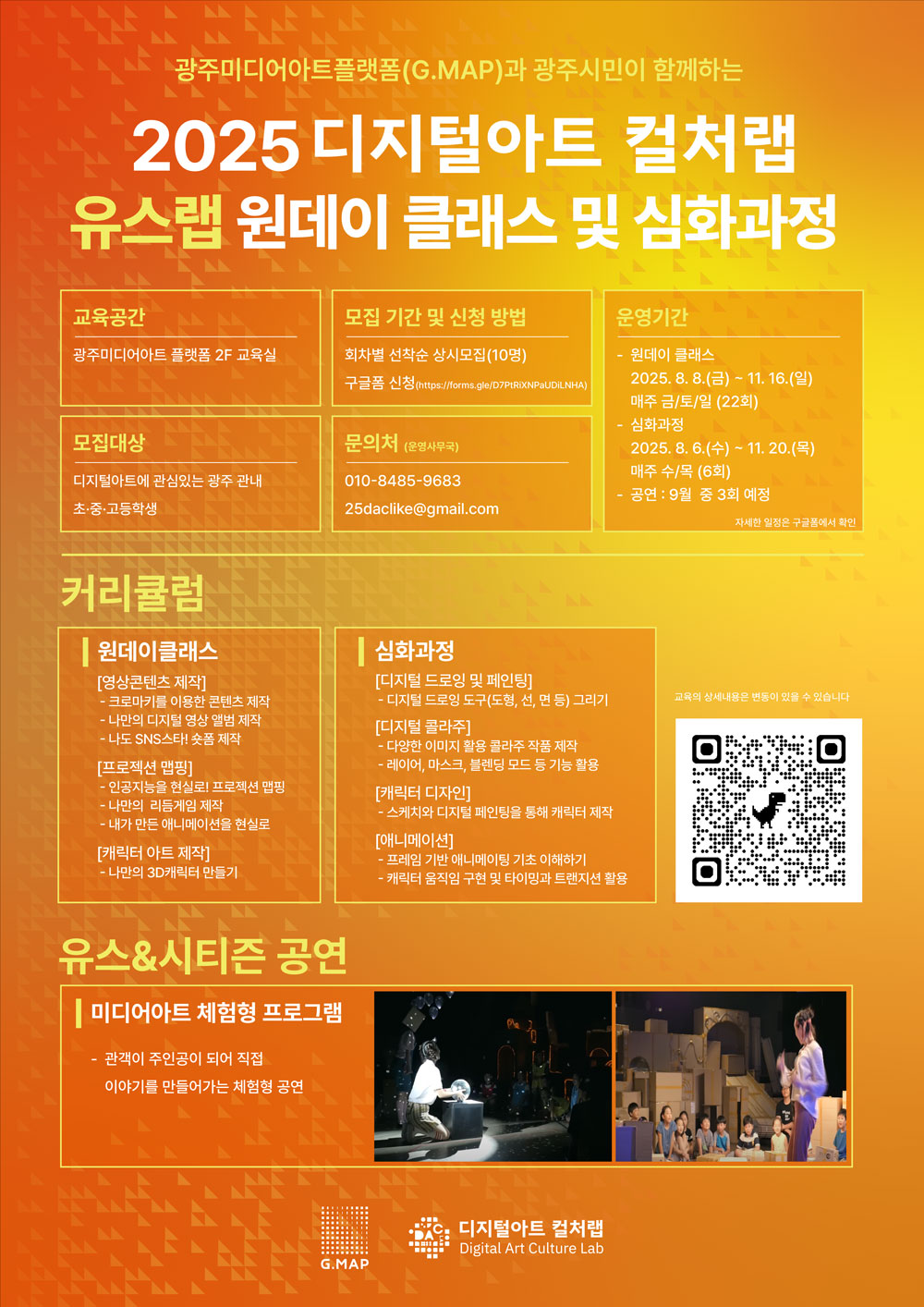 공고 첨부 이미지