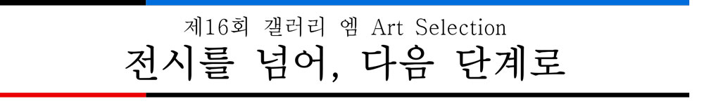 공고 첨부 이미지