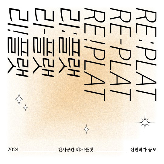 공고 첨부 이미지