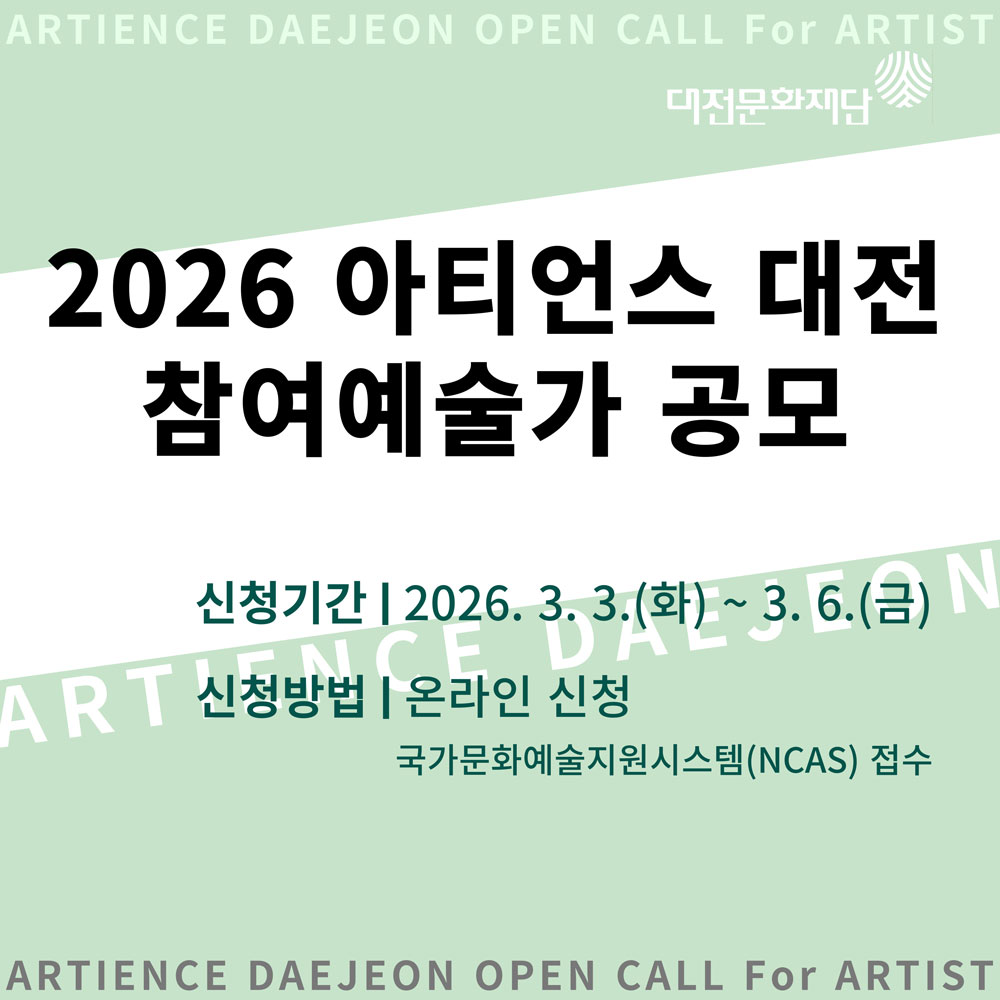 공고 첨부 이미지