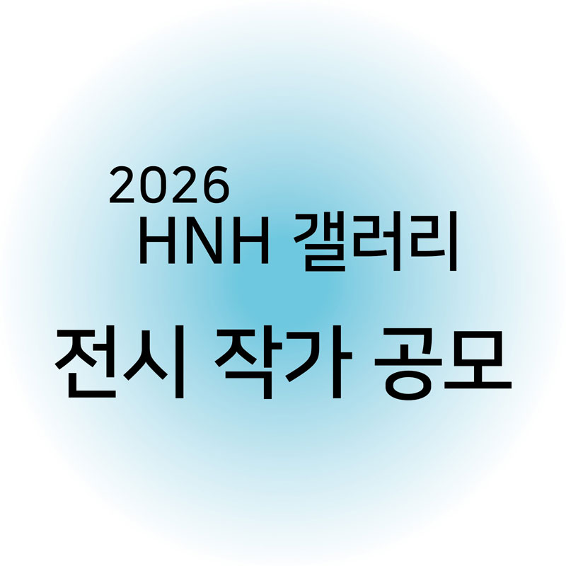 공고 첨부 이미지
