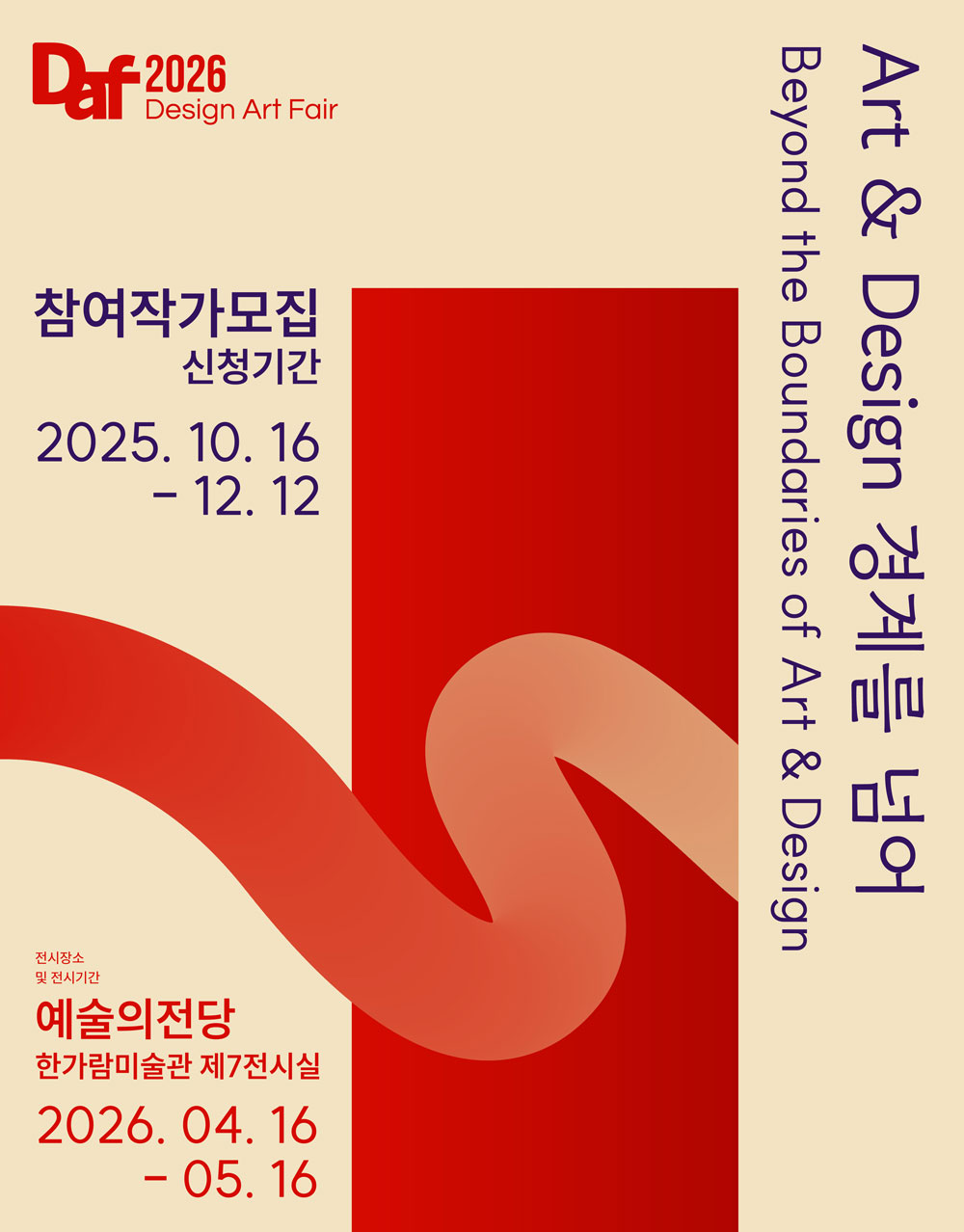 공고 첨부 이미지