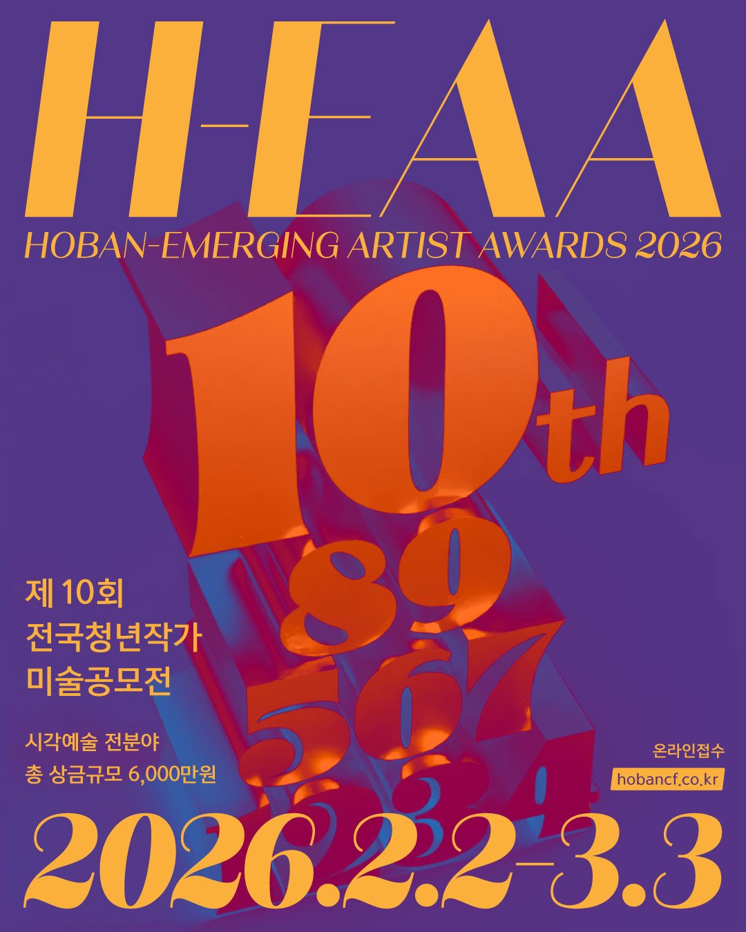 공고 첨부 이미지