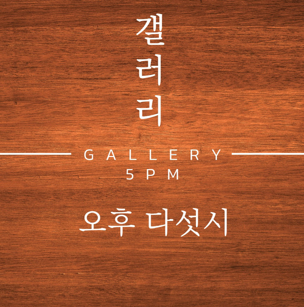 공고 첨부 이미지