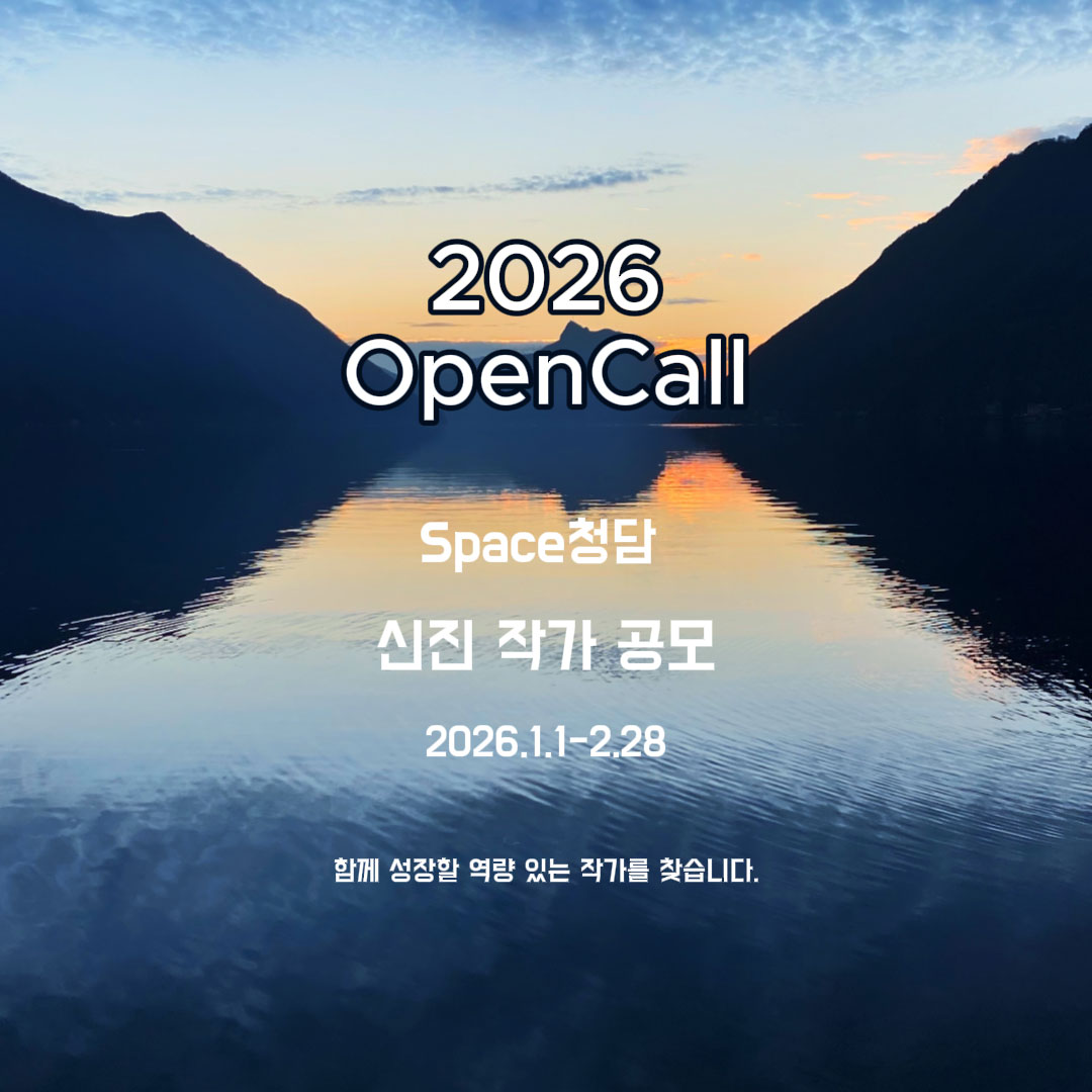 공고 첨부 이미지