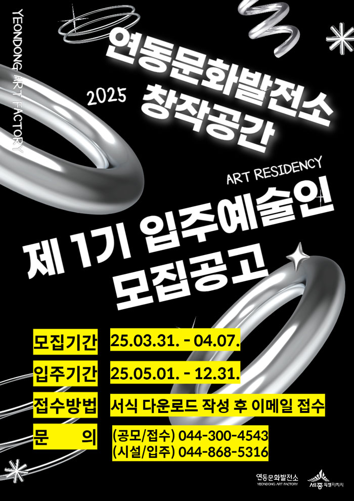 공고 첨부 이미지