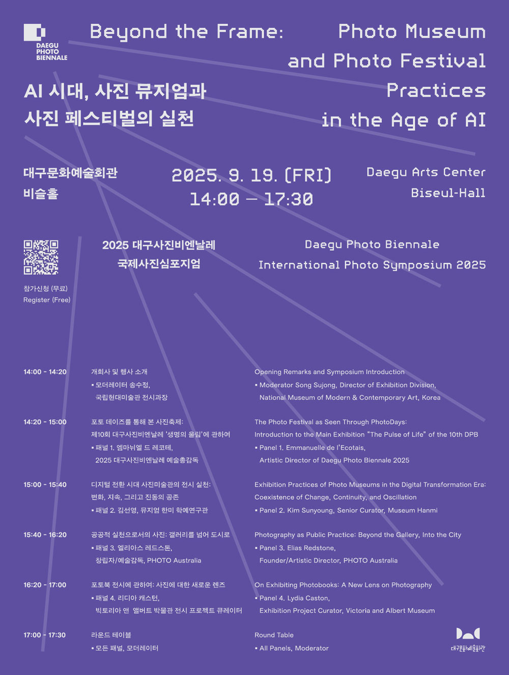 공고 첨부 이미지