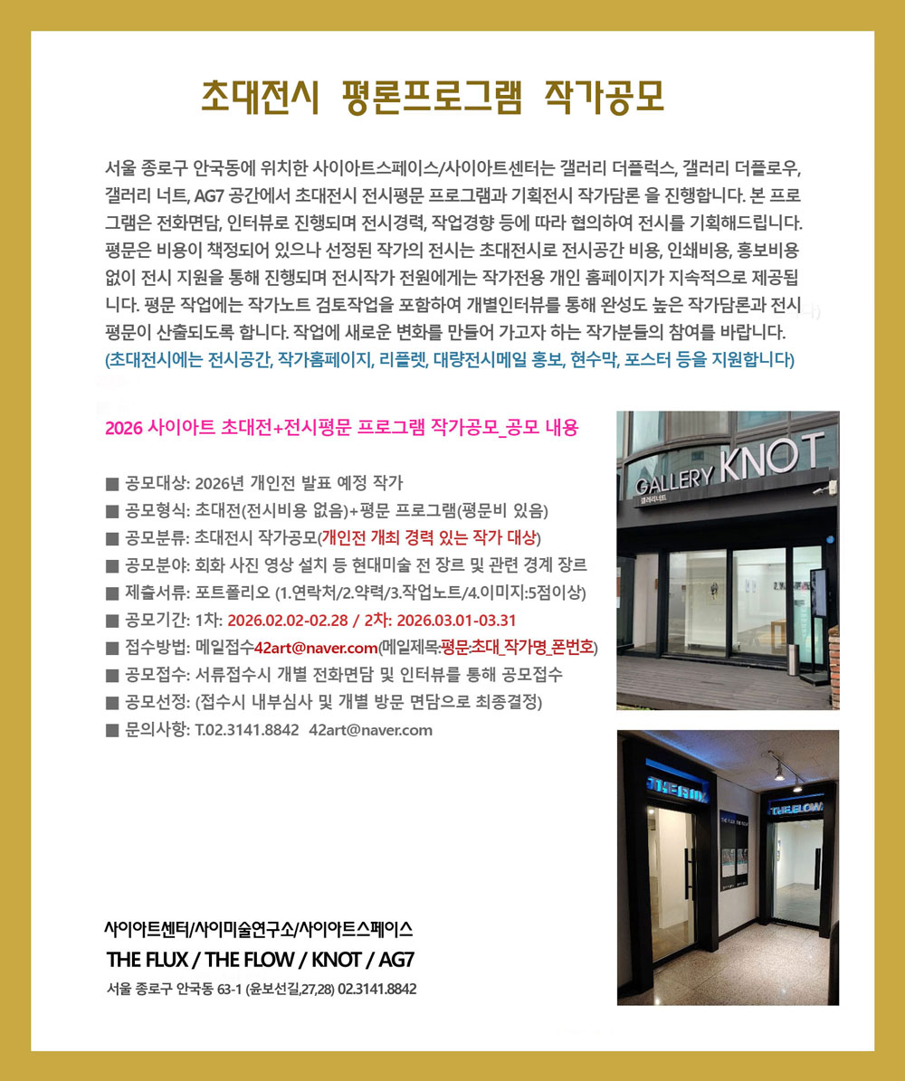 공고 첨부 이미지
