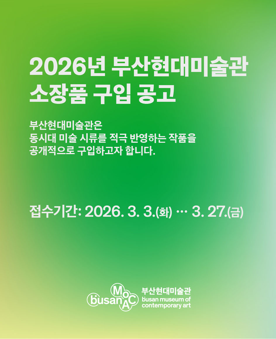 공고 첨부 이미지