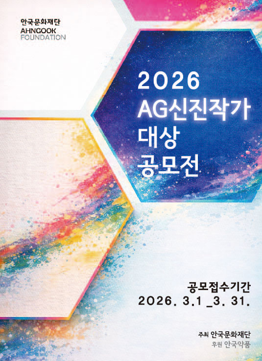 공고 첨부 이미지