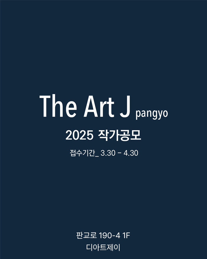공고 첨부 이미지