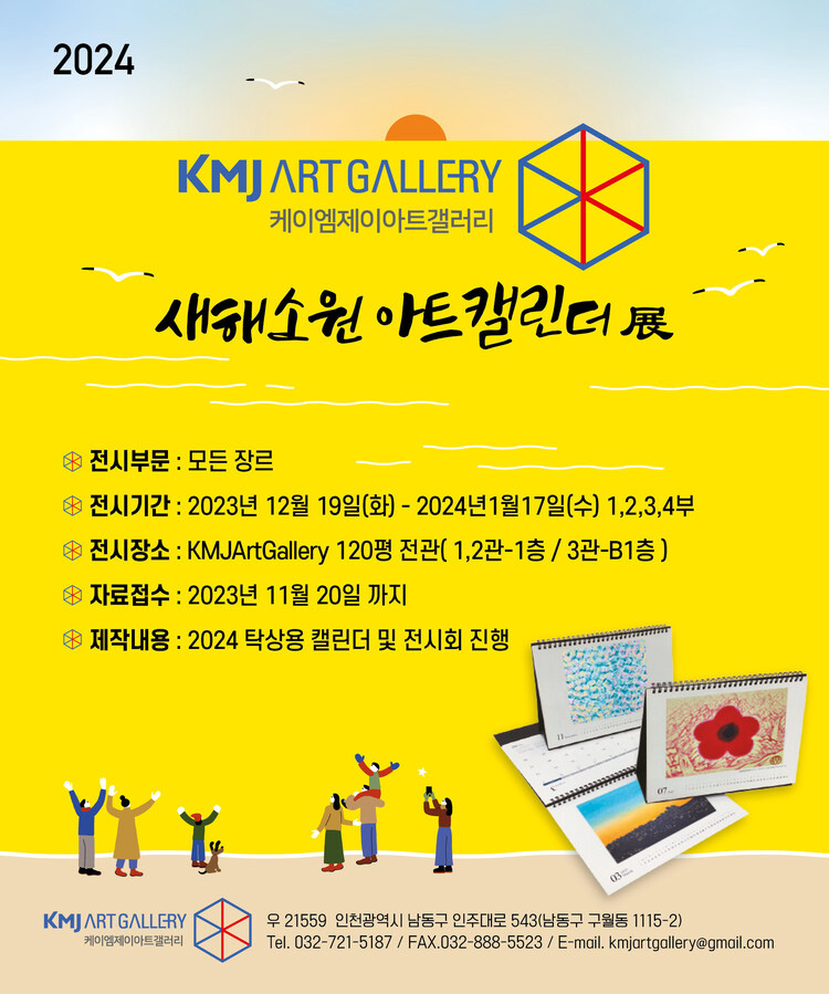 공고 첨부 이미지