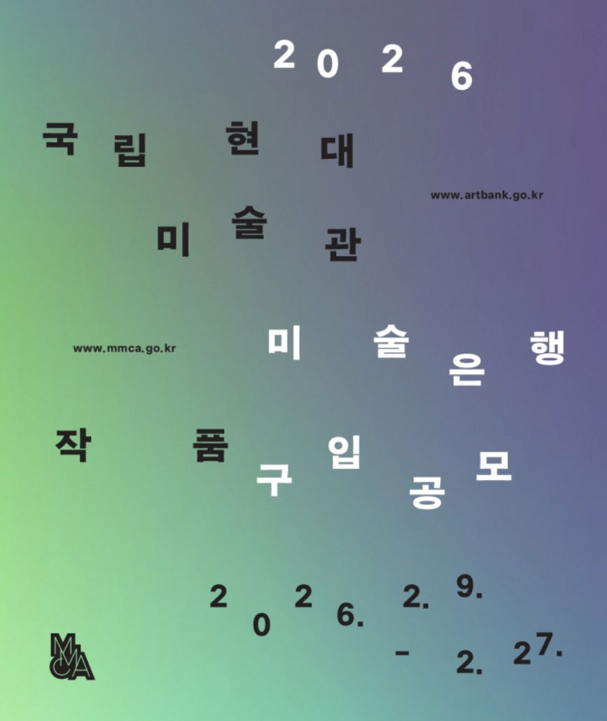 공고 첨부 이미지